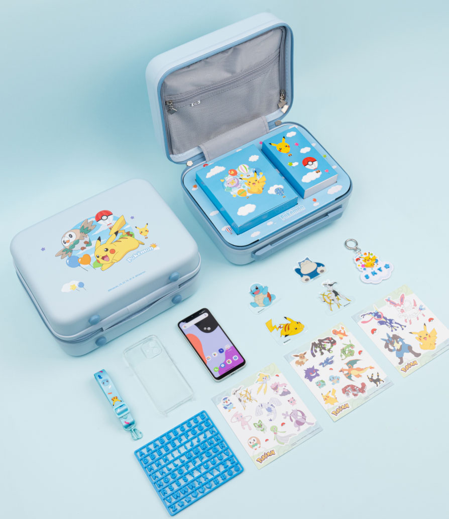 S 통신사 2024 키즈폰 굿즈