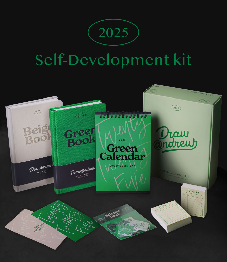 드로우앤드류 자기계발 키트드로우앤드류 자기계발 키트