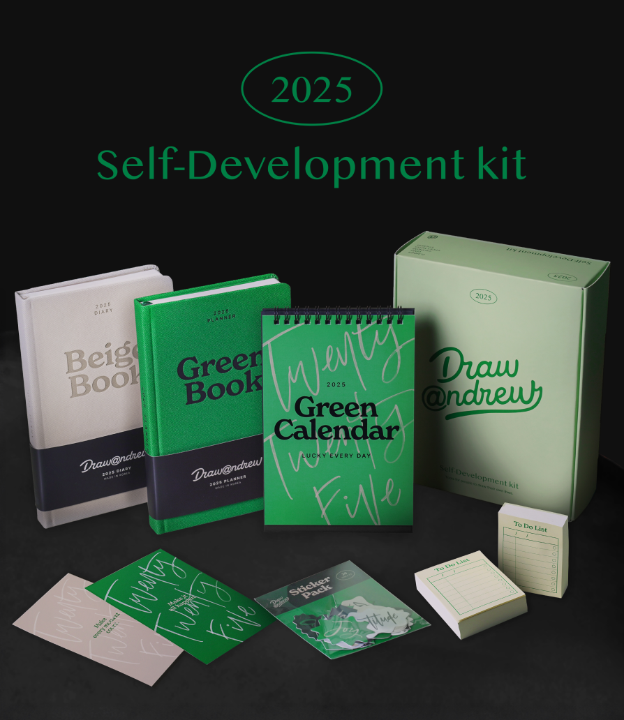 드로우앤드류 자기계발 키트드로우앤드류 자기계발 키트