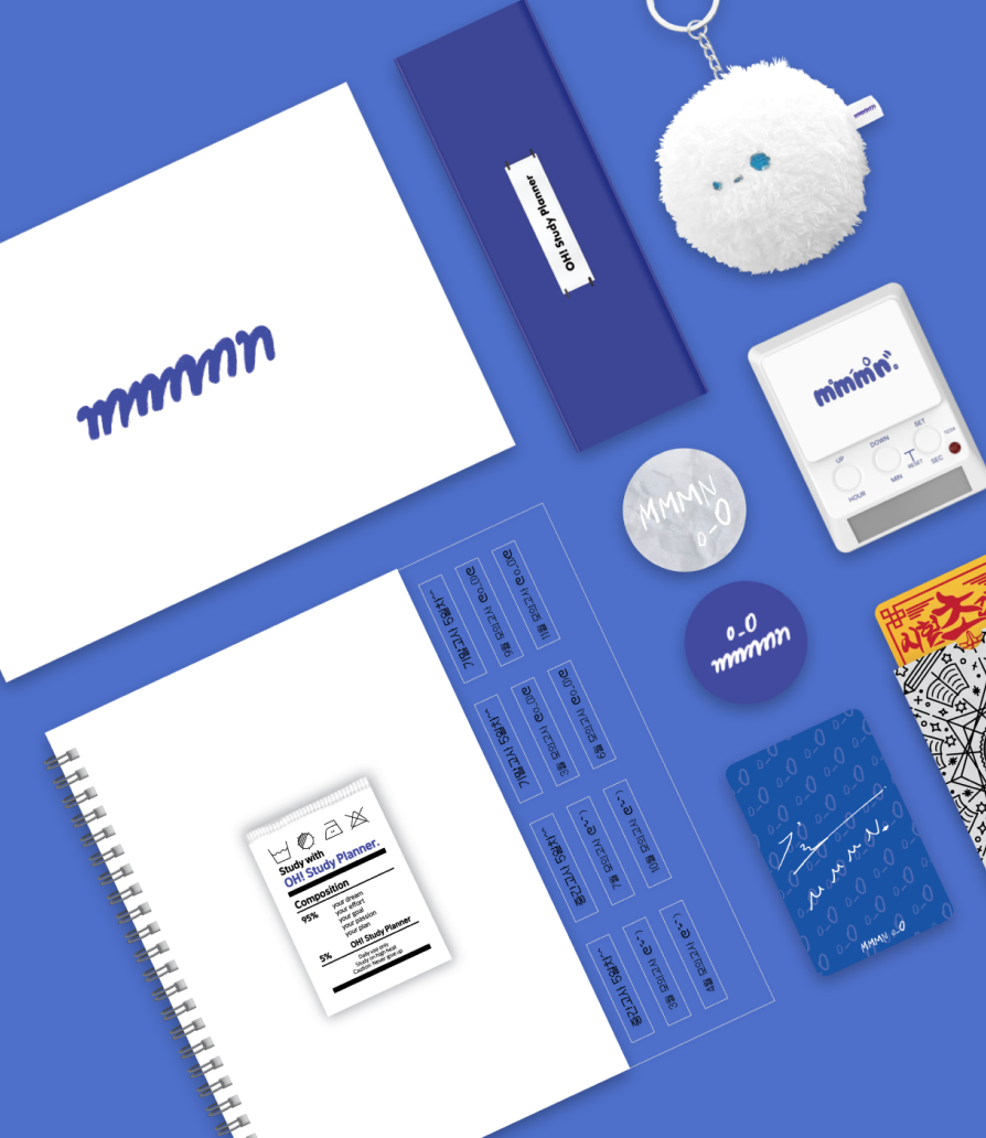 미미미누 브랜드키트