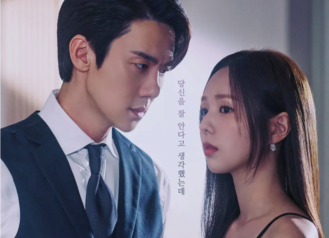 지금 거신 전화는 스페셜 굿즈