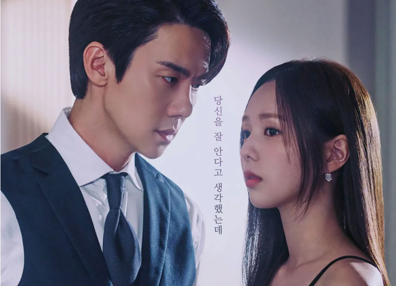 지금 거신 전화는 스페셜 굿즈