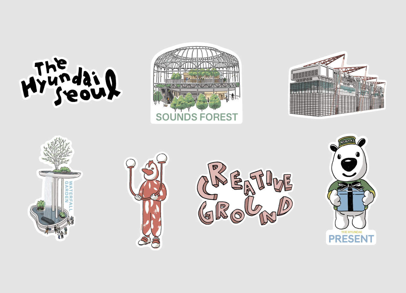 H사 스페셜 굿즈