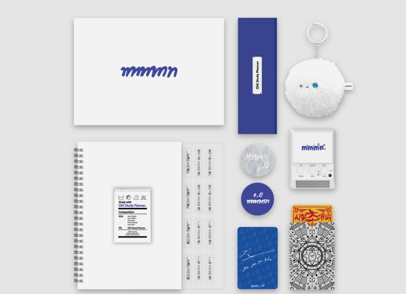 미미미누 브랜드키트